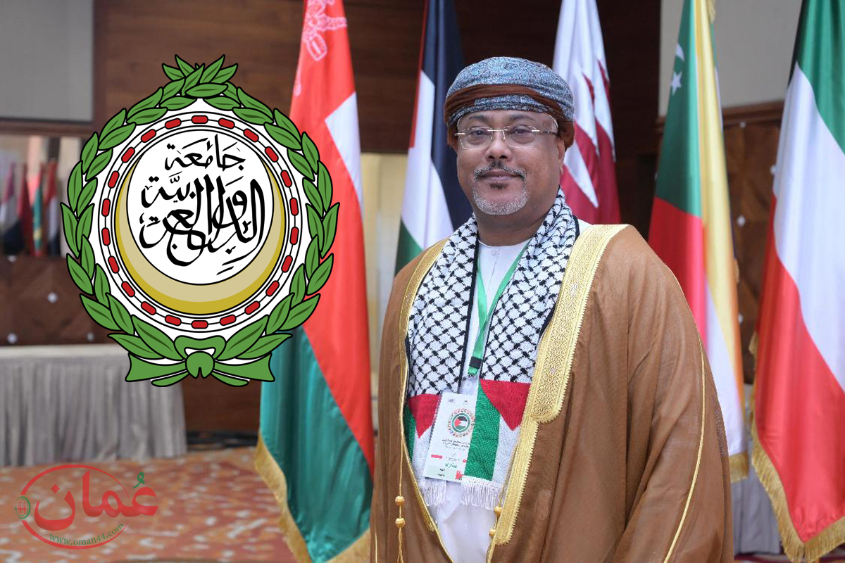 الاتحاد البرلماني العربي يُعين "أحمد بن علوي بن حفيظ باعبود" أميناً عاماً له