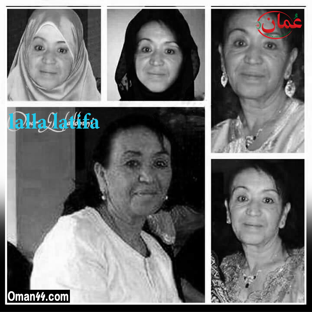 سبب وفاة لالة لطيفة حمو امحزون أم ملك المغرب محمد السادس princesse lalla latifa hespress الأميرة لالة لطيفة (1946 - 2024)