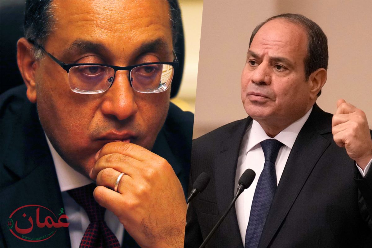 الرئيس المصري يكلف مدبولي بالتشكيل الحكومي الجديد!