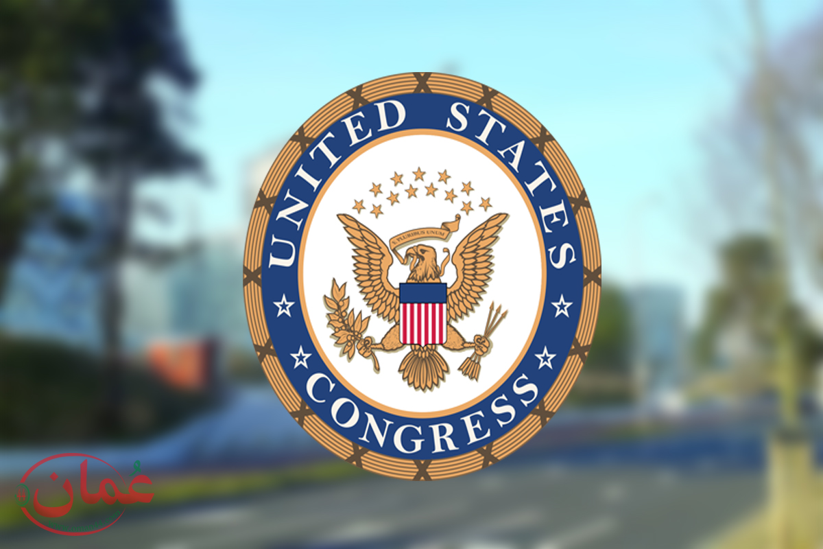 الكونغرس الأمريكي يوافق على فرض عقوبات على «المحكمة الجنائية الدولية» في لاهاي