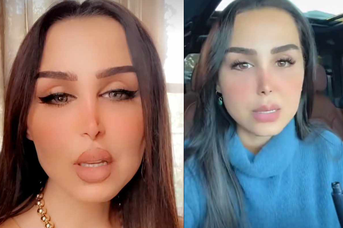 هند القحطاني تتصدر الترند بعد مزاعم بشأن صورة منسوبة لها - عُنان 44