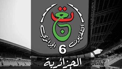 شعار القناة الجزائرية السادسة - صورة مضمنة لمقال بعنوان تردد قناة الجزائرية 6 hd نايل سات 2024