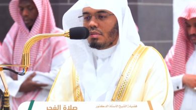 الشيخ ياسر الدوسري