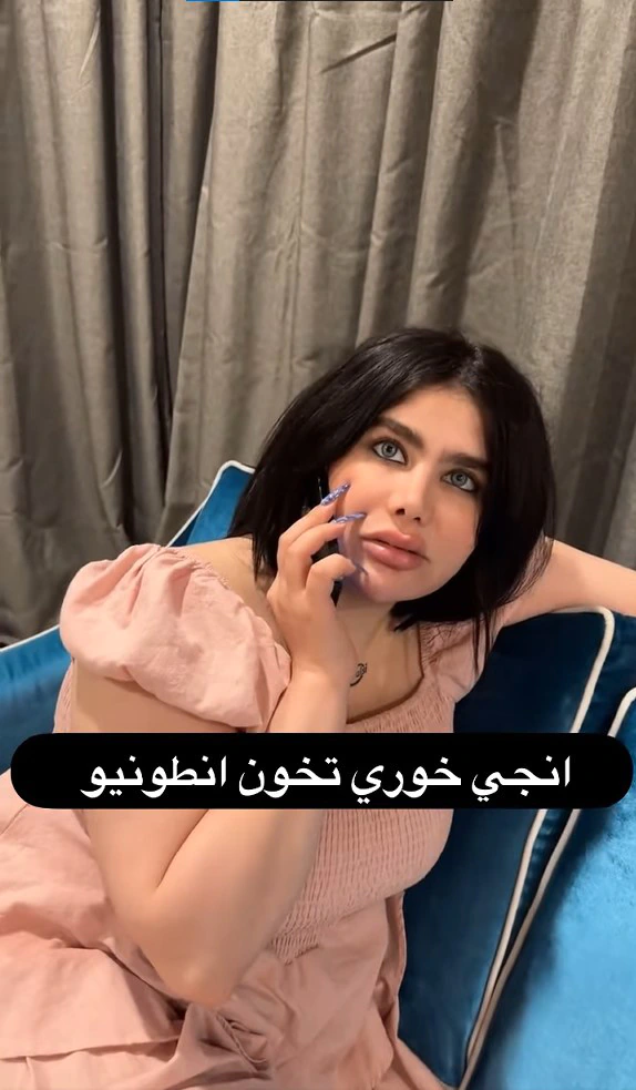 فيلم انطونيو وانجي خوري فان سبايسي angie khoury Fanspicy antonio sumlin يتصدر الترند فيلم انطونيو وانجي خوري فان سبايسي angie khoury Fanspicy antonio sumlin