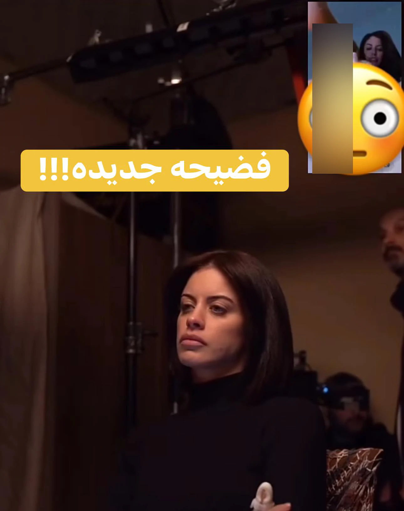 زهراء بن ميم