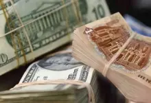 سعر الدولار في البنك الاهلي