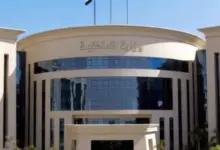 حركة الشرطة ٢٠٢٦