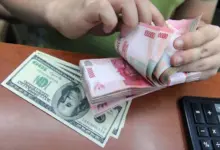 سعر الدولار واليورو