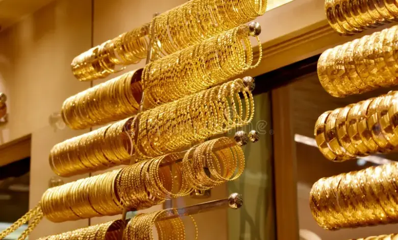 سعر الذهب اليوم