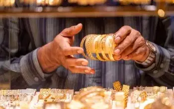 اسعار الذهب