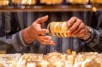 اسعار الذهب